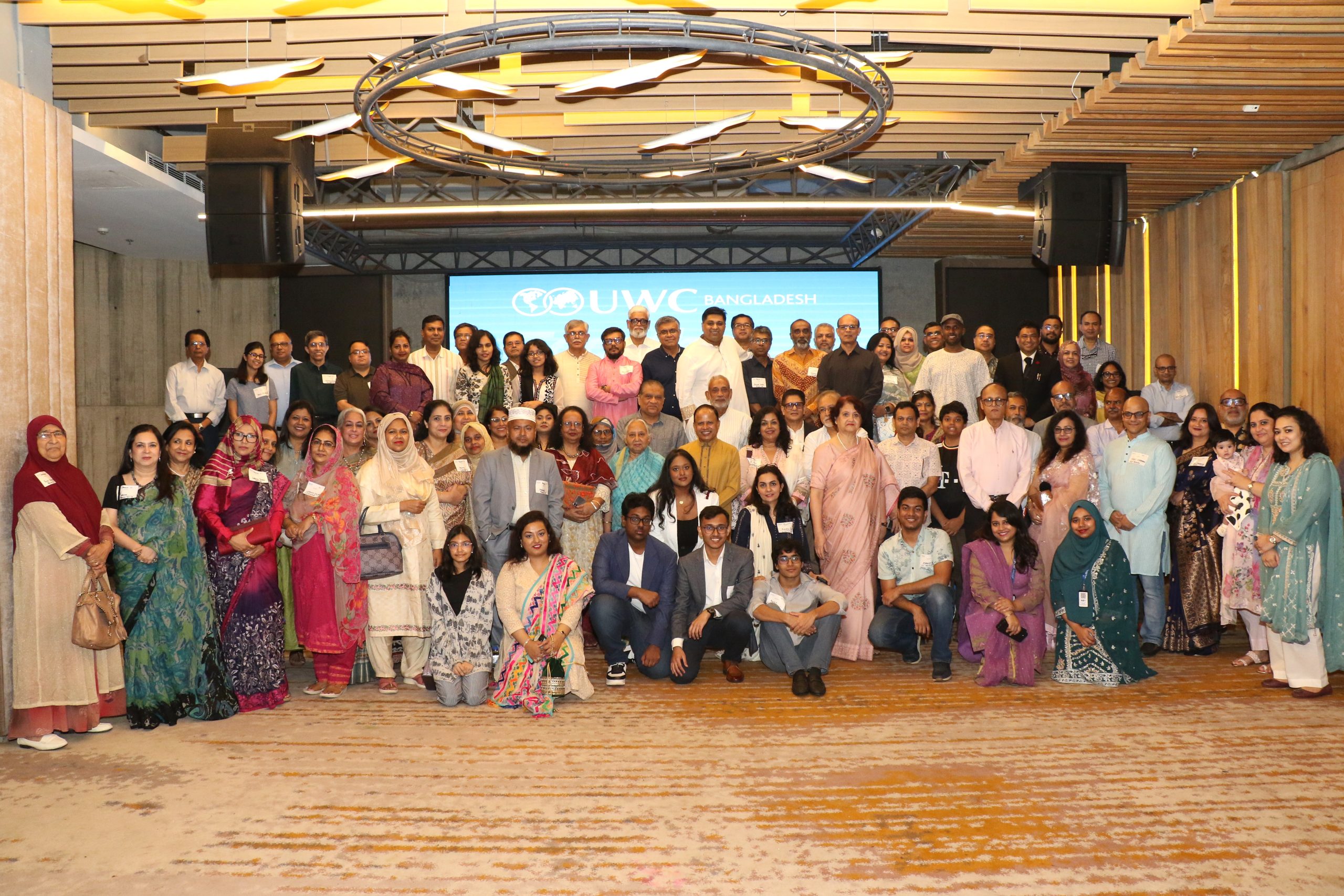 About UWC Bangladesh